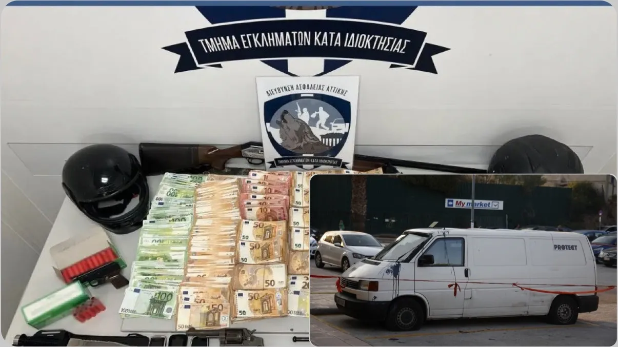 Europol kërkon 1 milion euro në Shqipëri dhe…