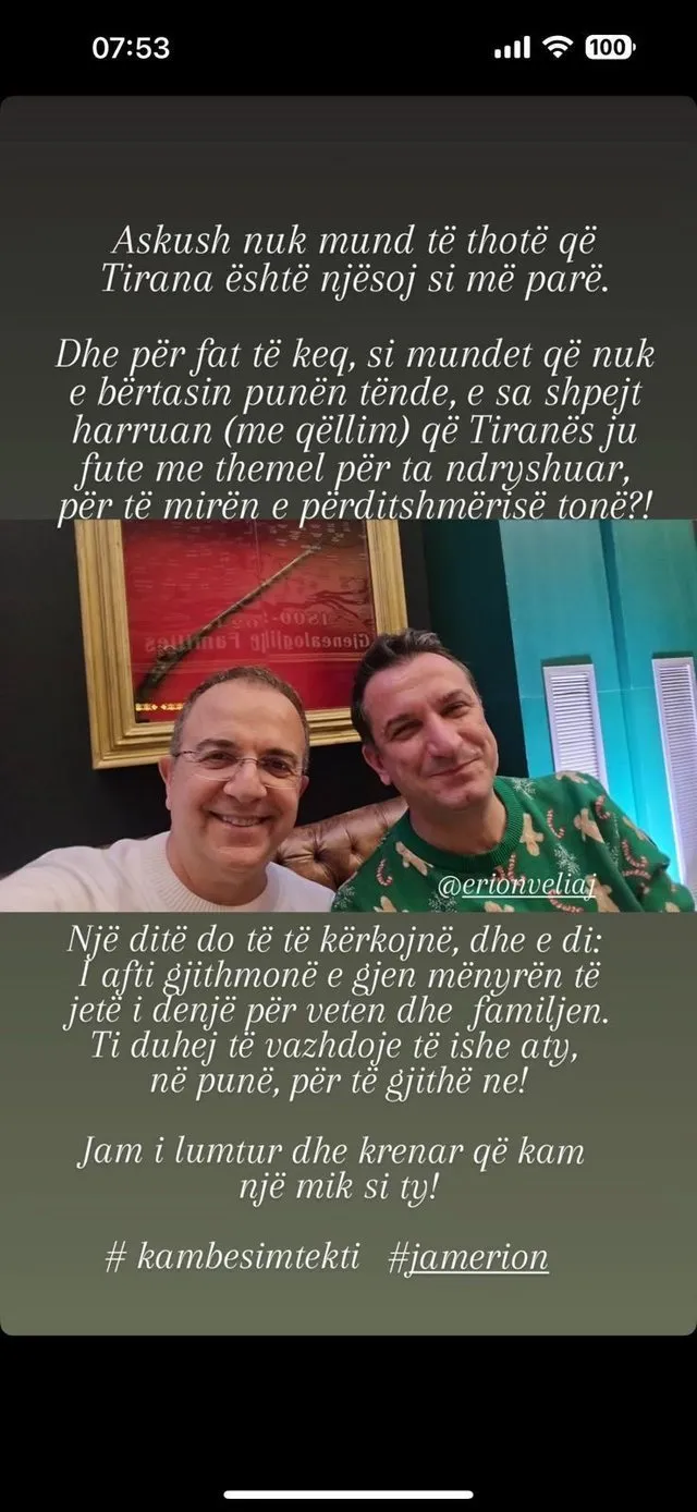 Sahanlëpirësit urbanë
