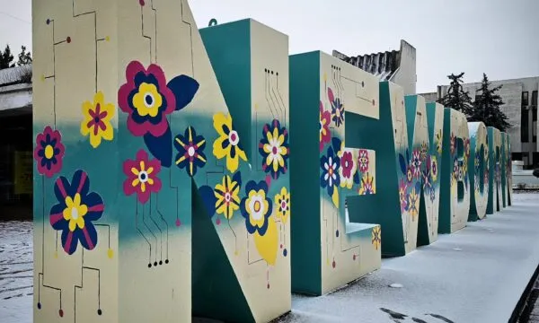 Publikohet pamja e re e “Newborn” për 17-vjetorin e  Pavarësisë së Kosovës