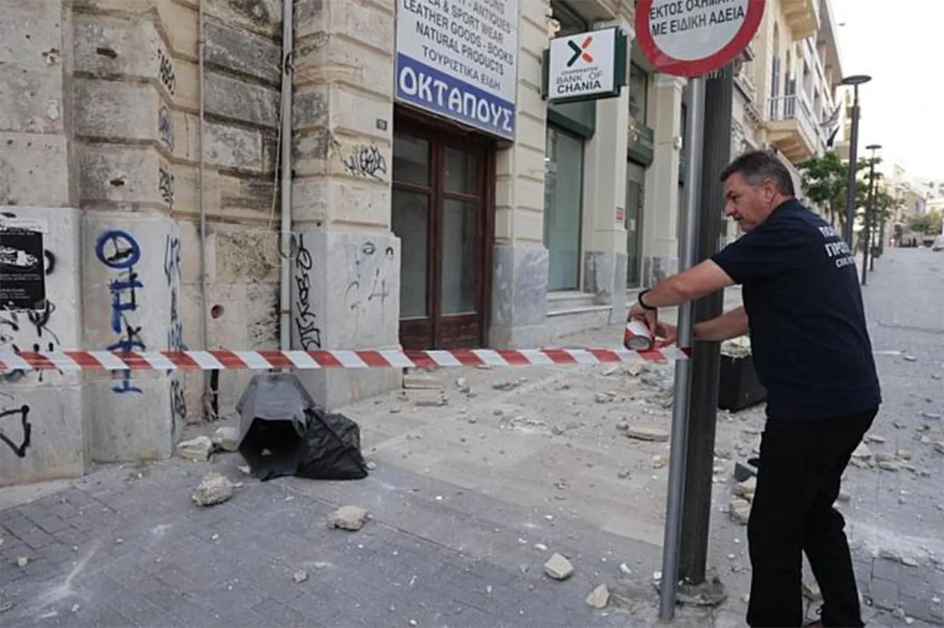 Greqi/Tërmeti i fortë në Kretë, regjistrohen 9 paslëkundje!