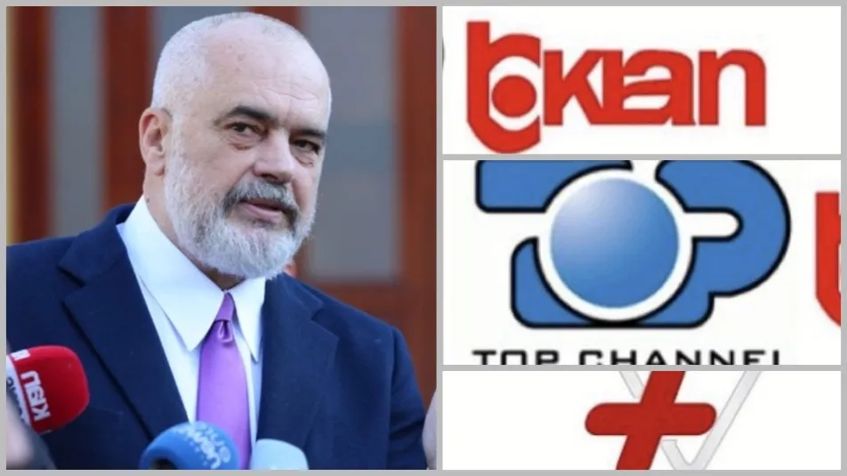 Rama me tre media kombëtare  investitorë strategjikë