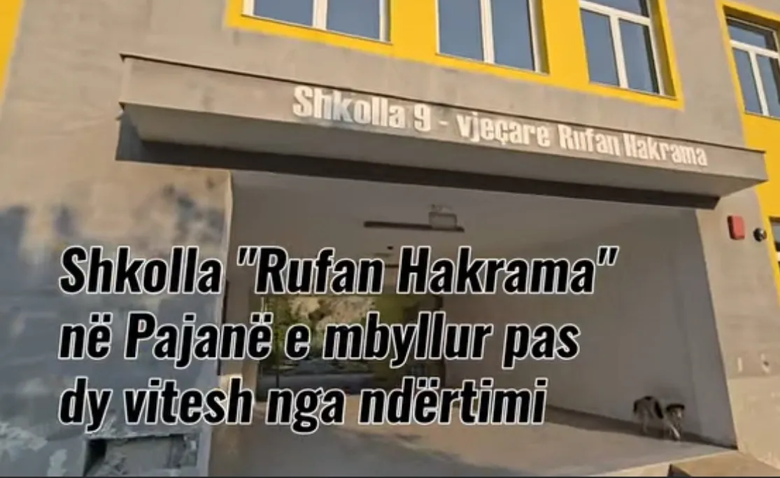 Mbyllet shkolla e Pajanës në Pezë  pas dy vitesh!