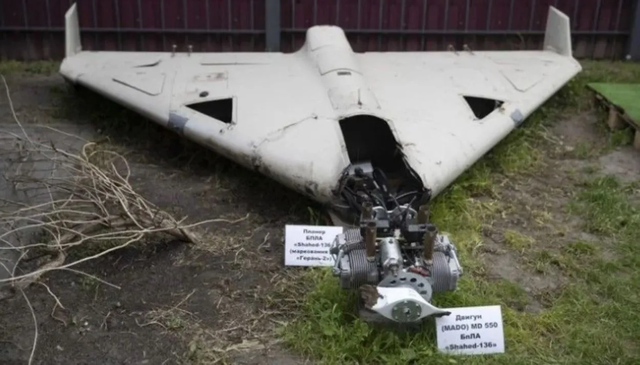 Foto e dronit rus i rrëzuar në Poloni