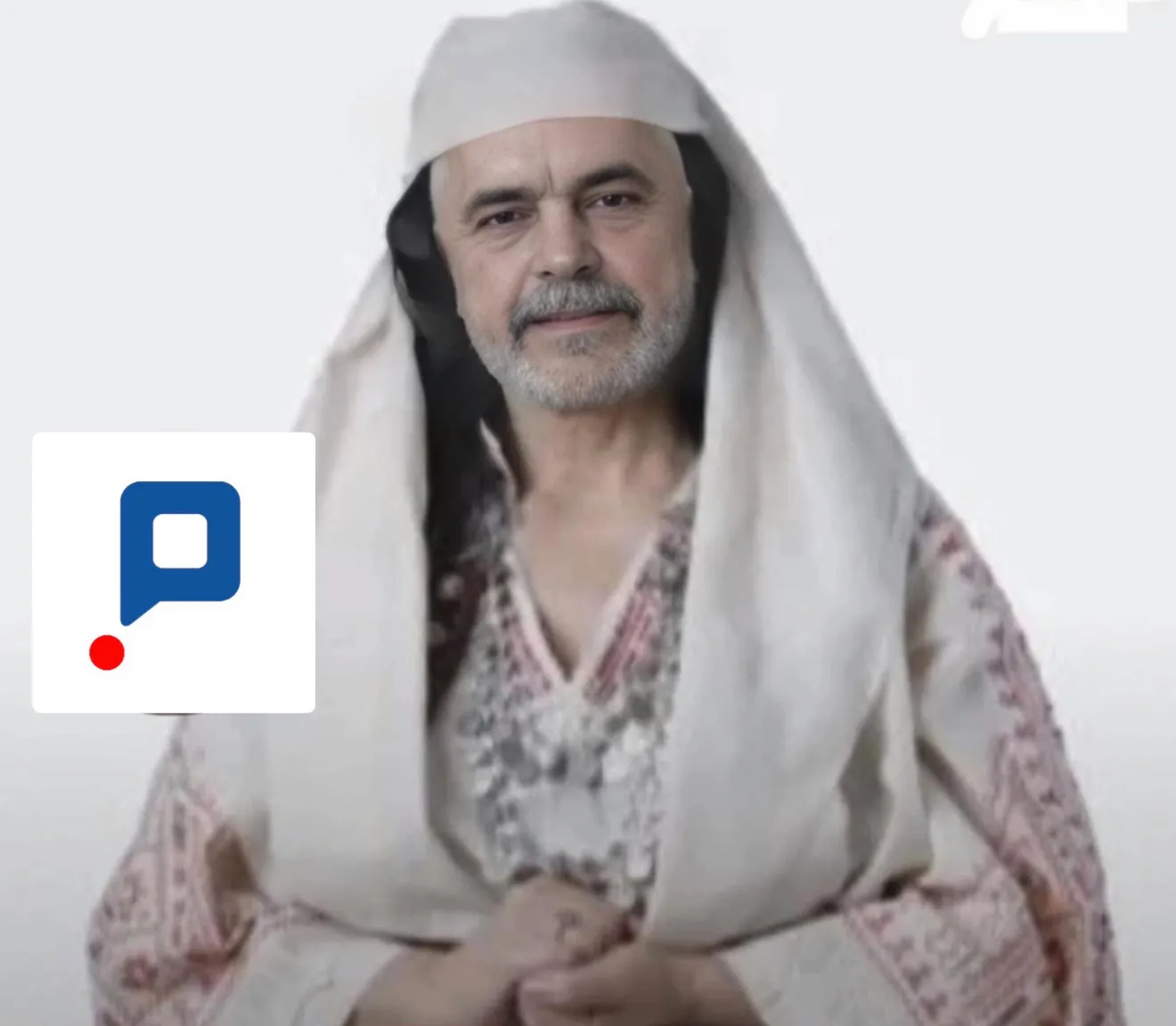 Rama hap  profil  zyrtar në facebook ministre Dillellës