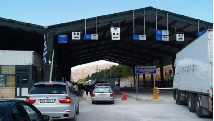 Kontrabandë nga Greqia, arrestohen në doganën e Kapshticës