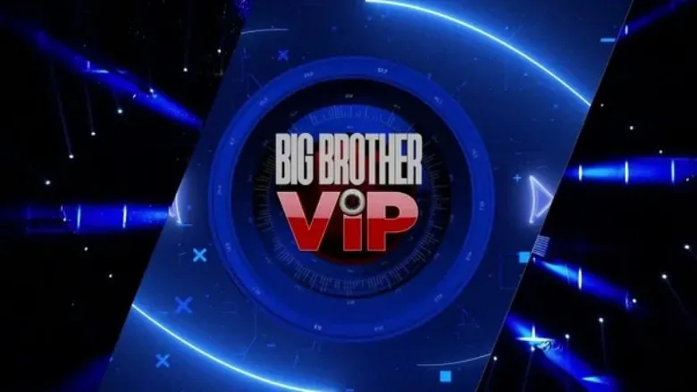Pritet të nisë shumë shpejt, zbulohet emri i parë i “Big Brother VIP”,