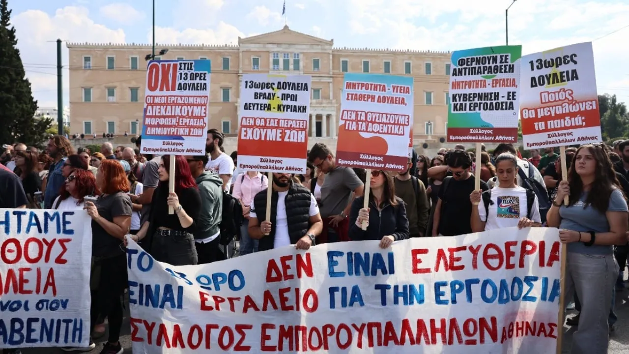 ‘Paralizohet’ Greqia, shpërthejnë protestat masive