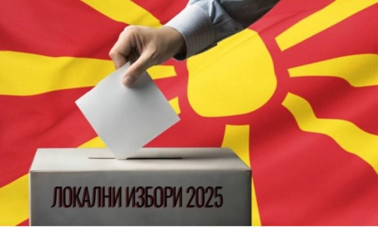 Zgjedhjet në Maqedoninë e Veriut, VMRO-DPMNE shpall fitoren