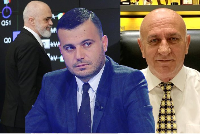 Nuk ka faj Ram Geci!