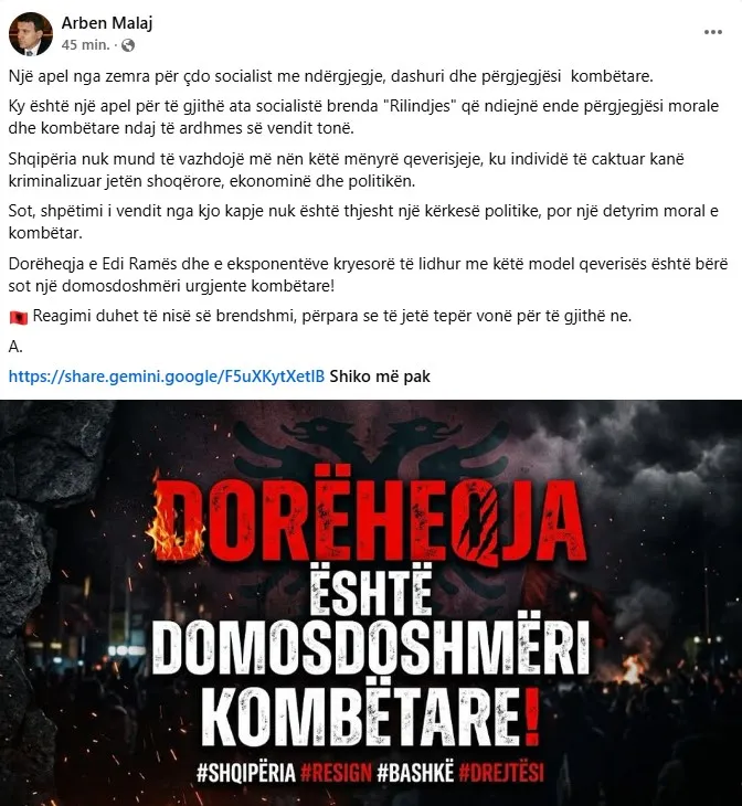 Ish ministri socialist  Dorëheqja e Ramës  domosdoshmëri urgjente kombëtare