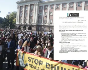 Pedagogët shpall BOJKOTIN në të gjitha universitetet publike