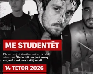 Mund t’u thyesh këmbët studentëve, por jo dinjitetin!