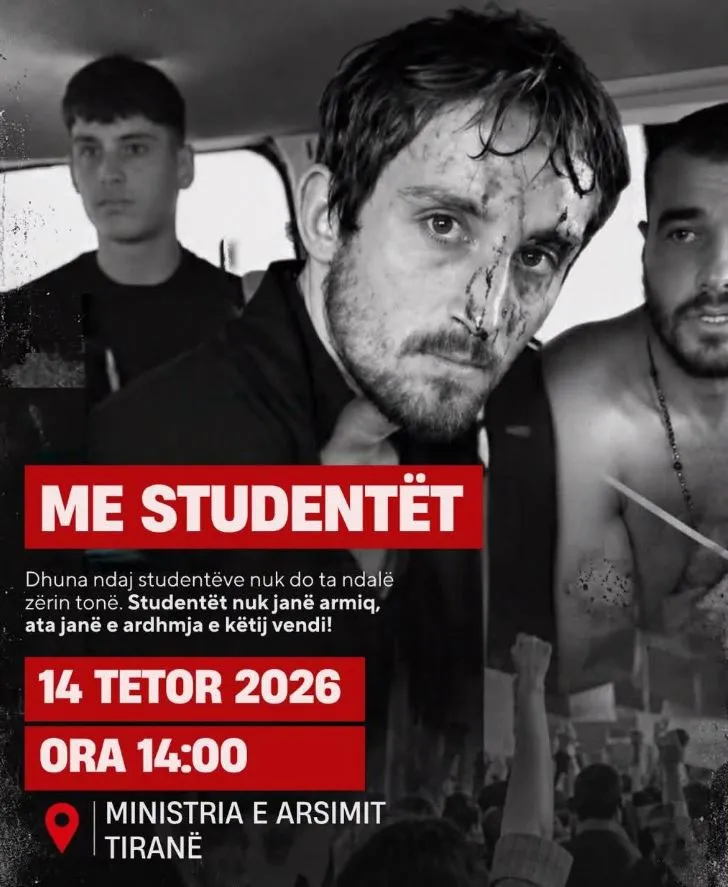 Mund t’u thyesh këmbët studentëve, por jo dinjitetin!